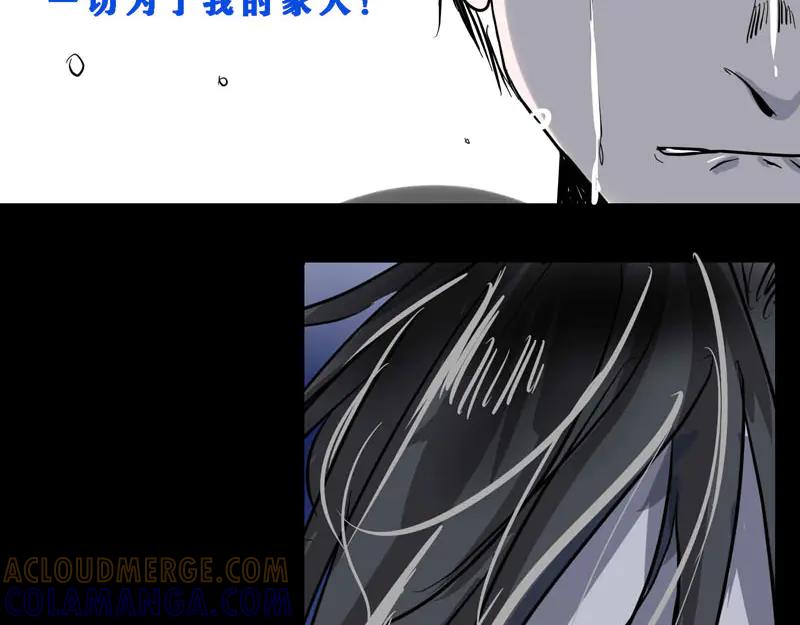 第205页