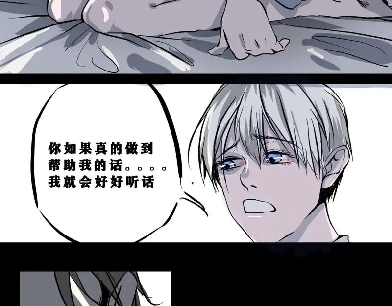 第210页