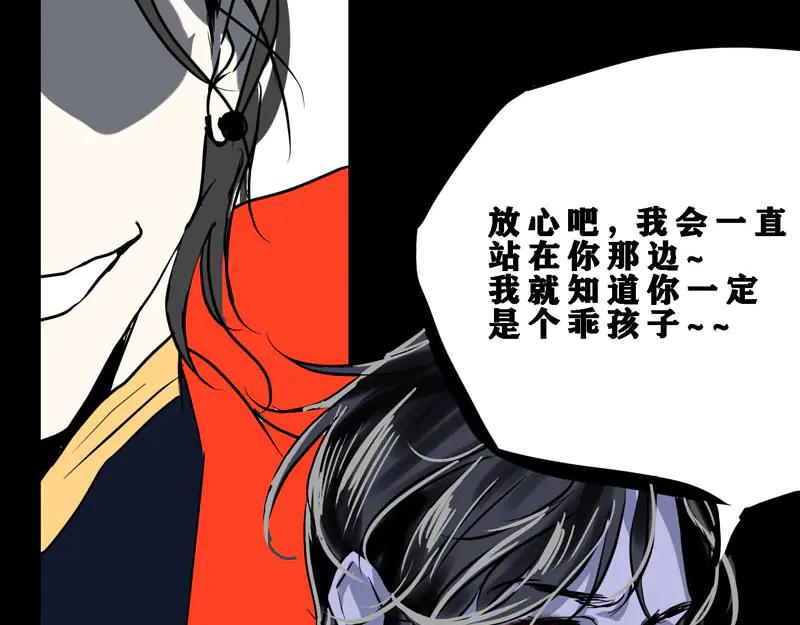 第211页