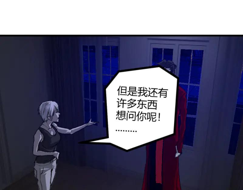 第191页