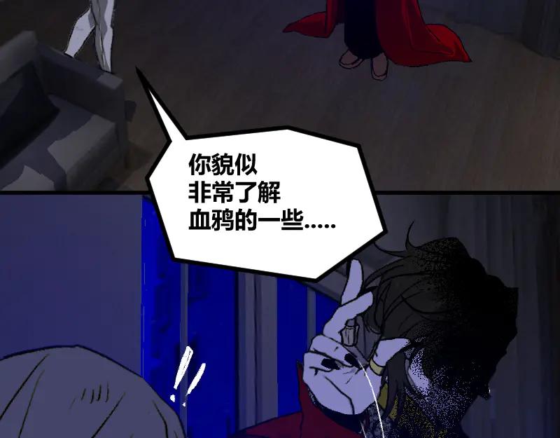 第192页