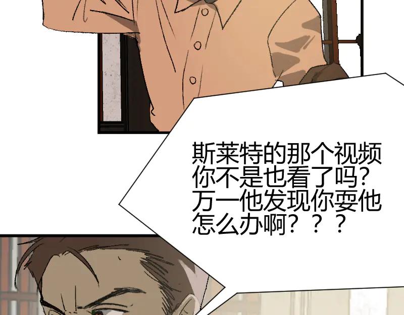 第184页