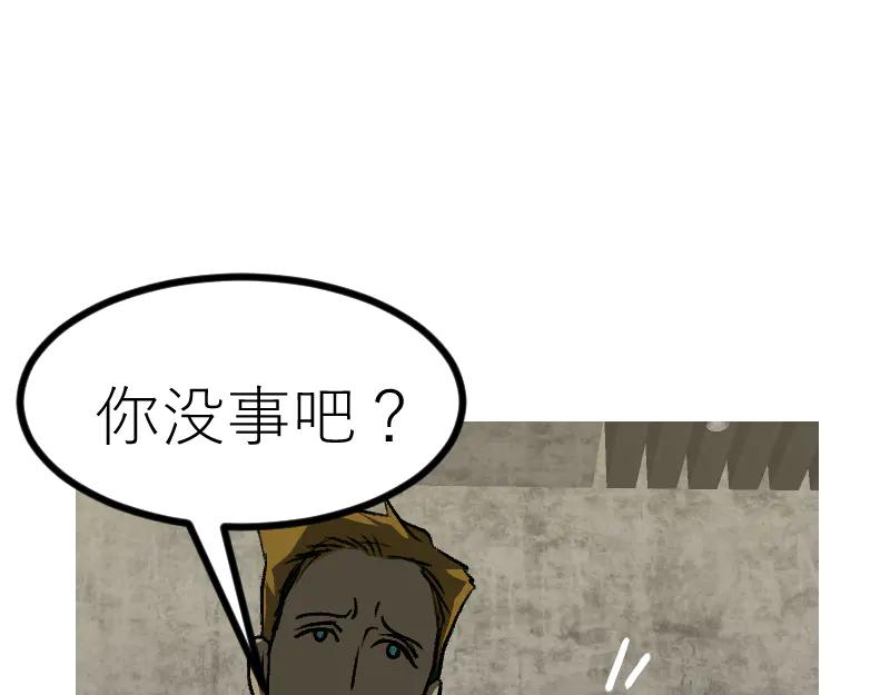 第196页