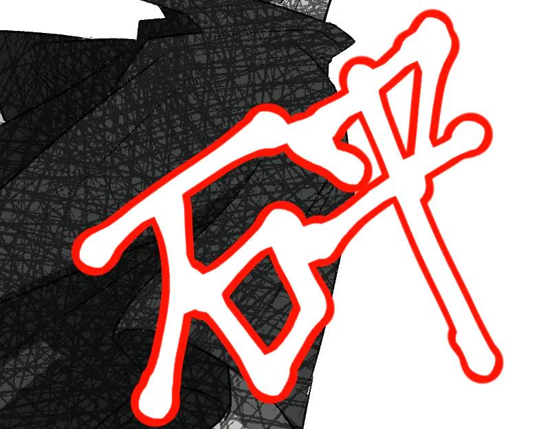 第208页