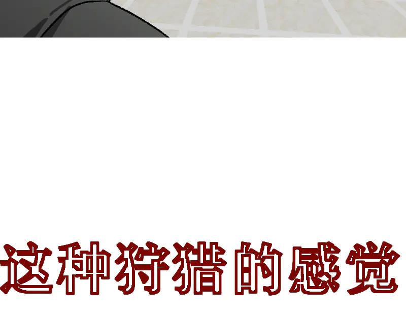 第232页