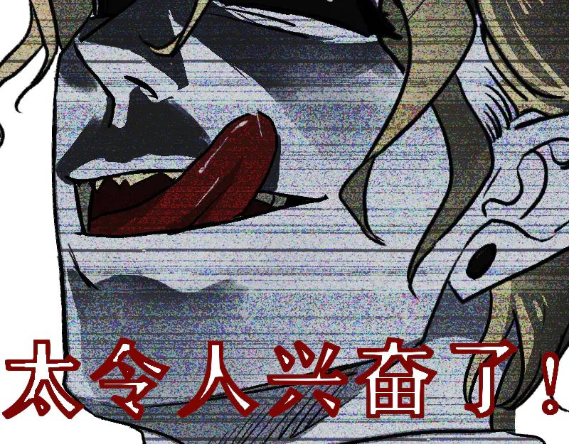 第234页