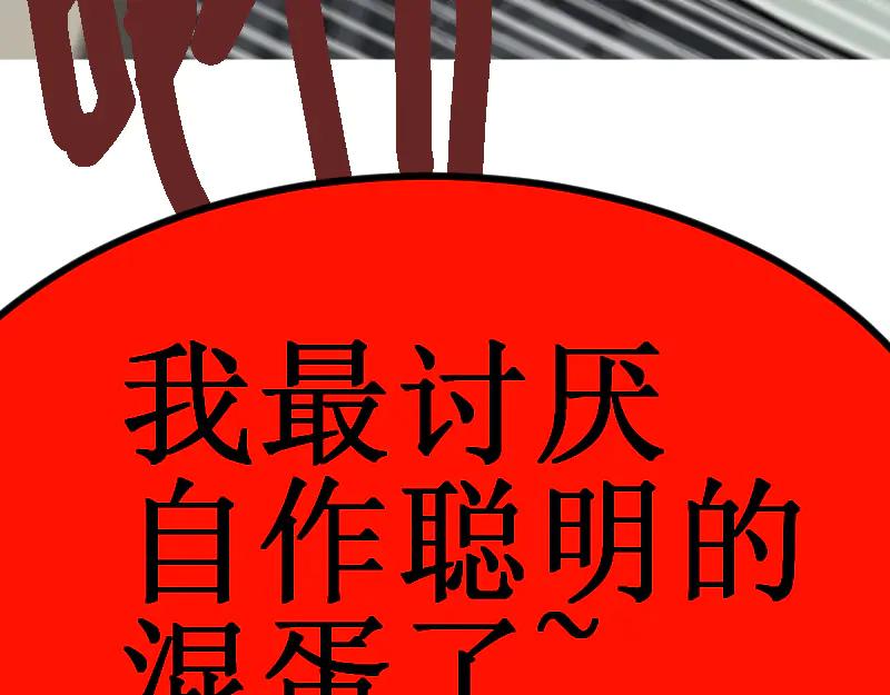 第254页