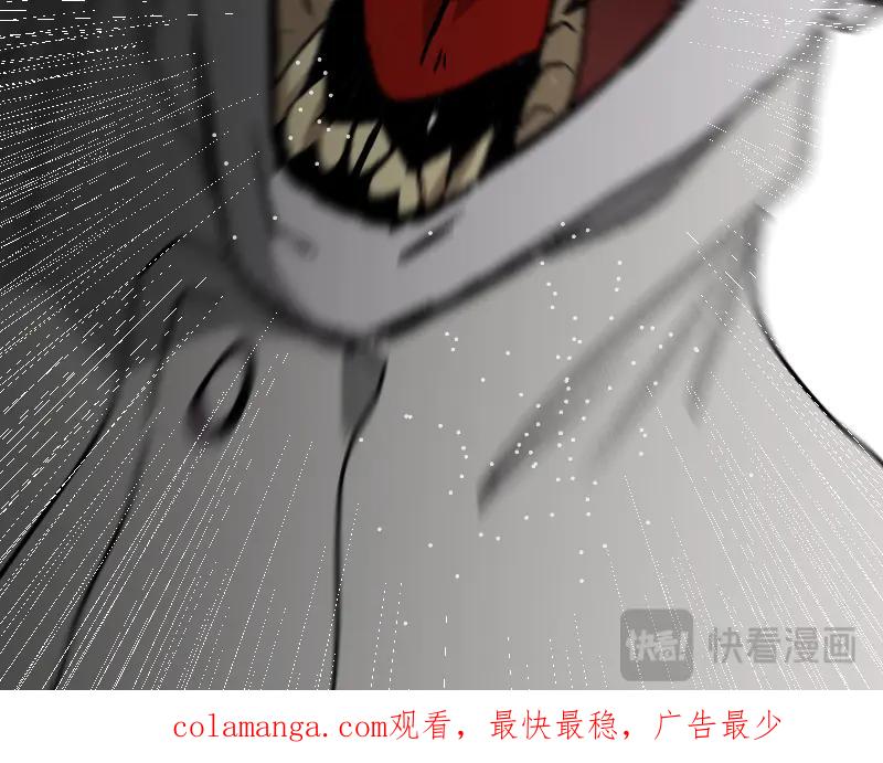 第260页