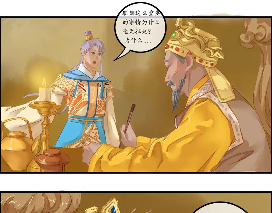 第50页