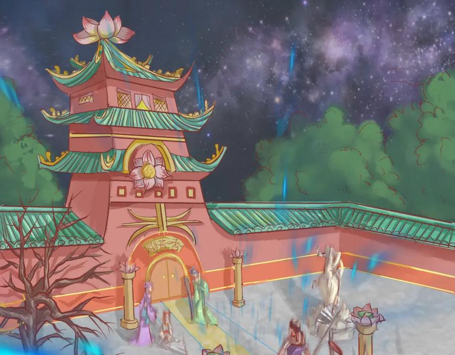 第51页