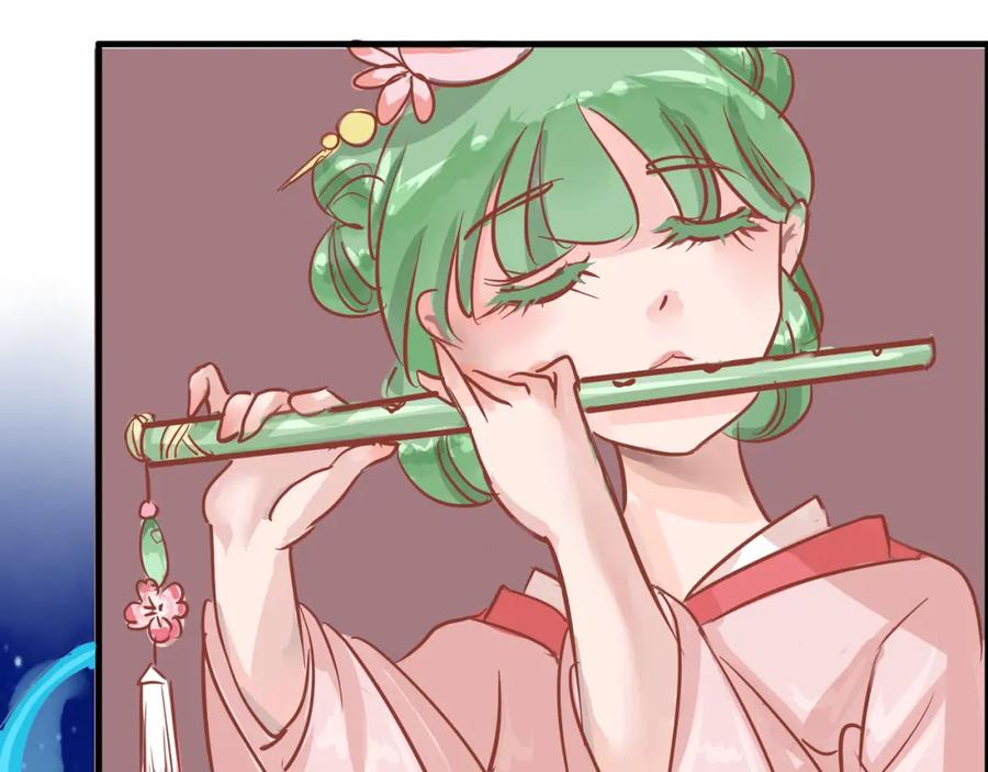 第84页