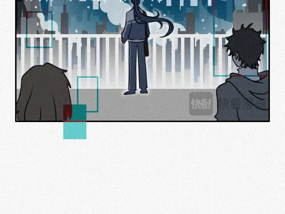 未命名世界 雾城篇完结篇 第18页