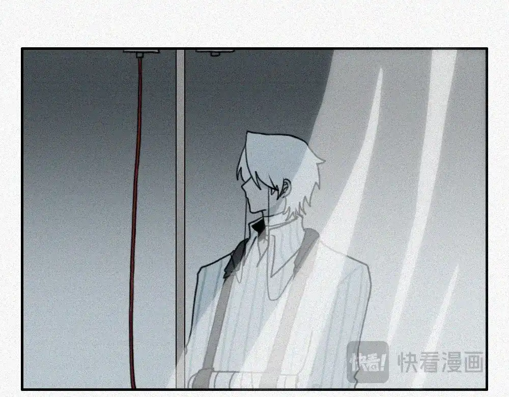 未命名世界 处境 第79页