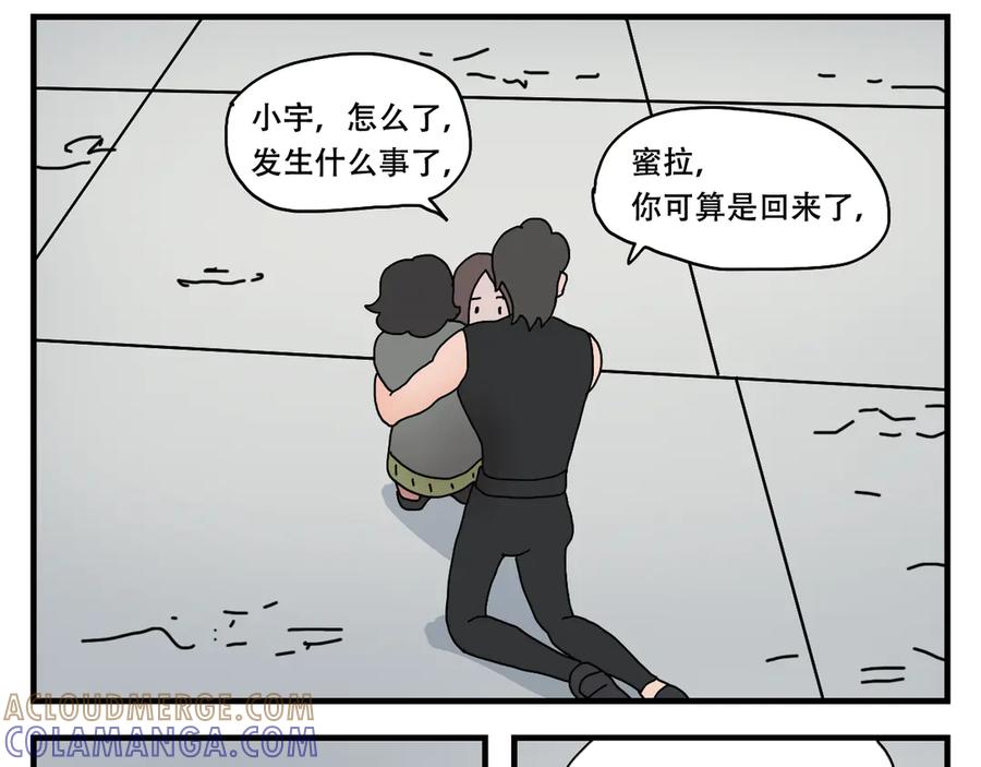 第101页