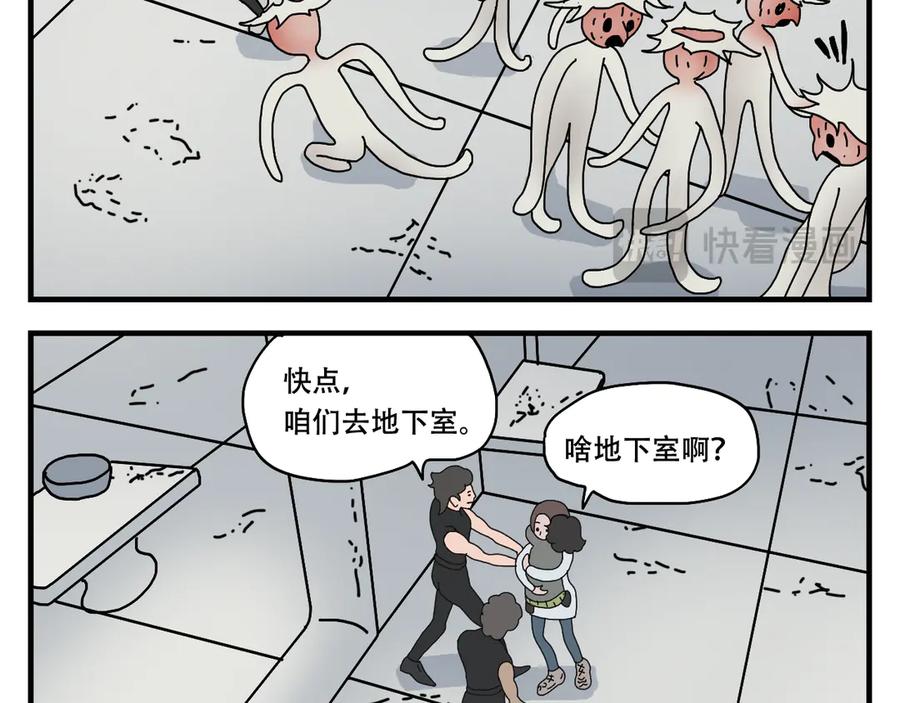 第119页