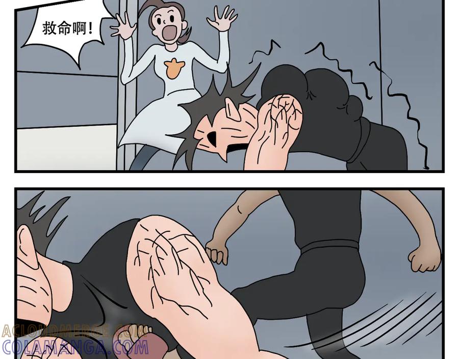 第133页