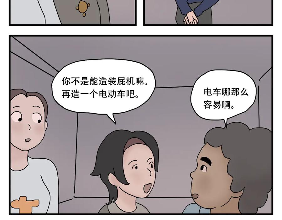 第130页