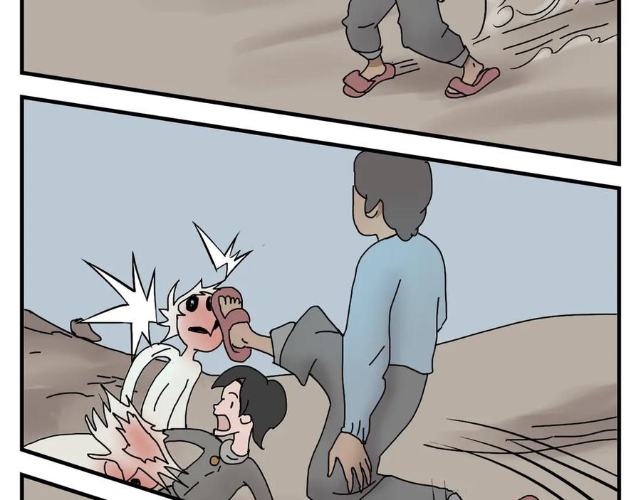 第134页