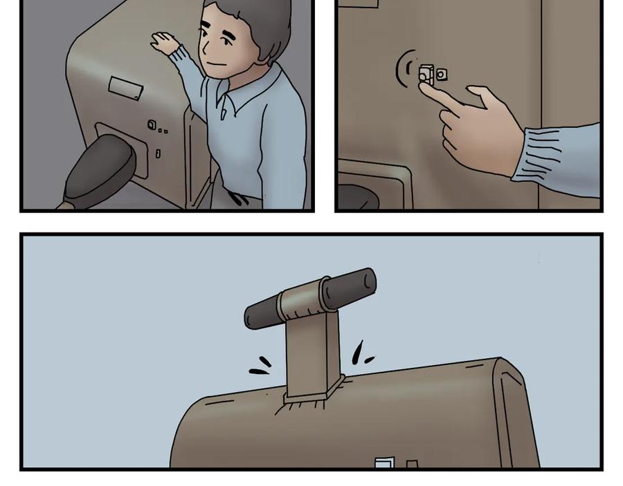 第47页