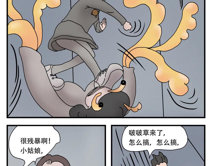 第122页