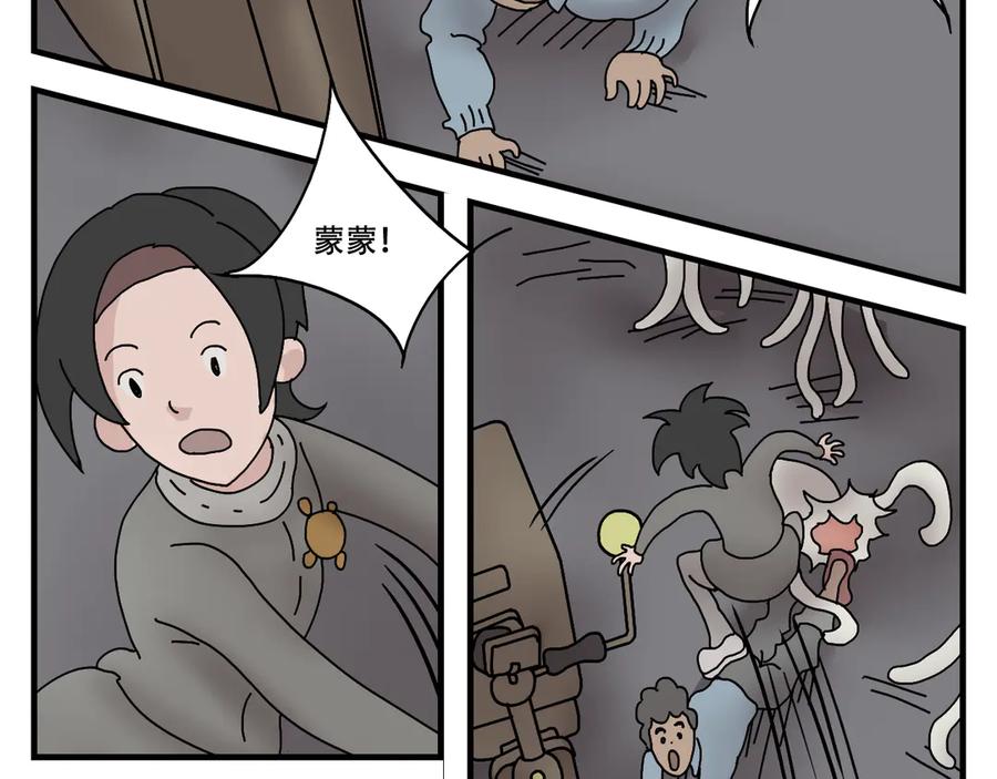 第104页