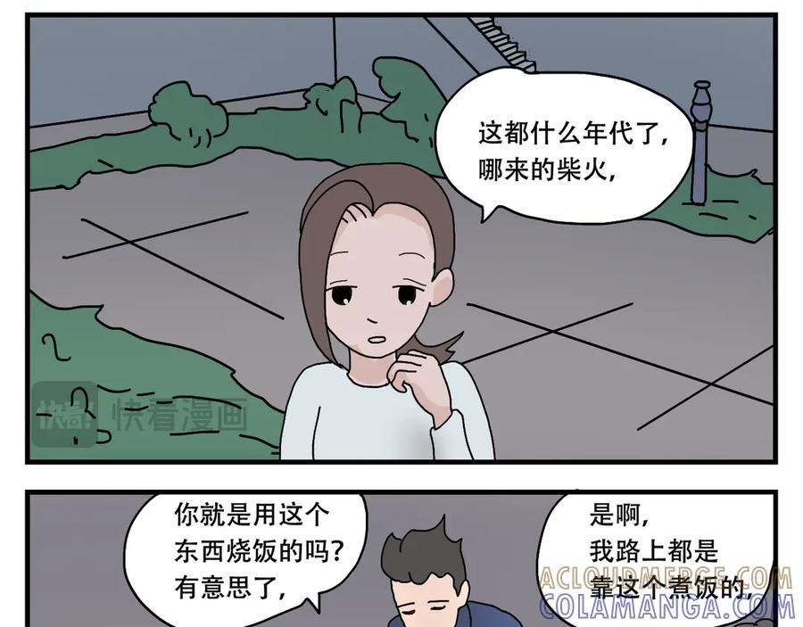 第121页