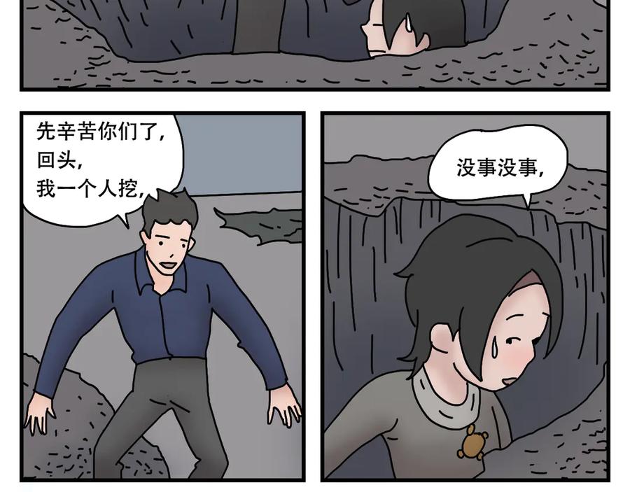 第135页