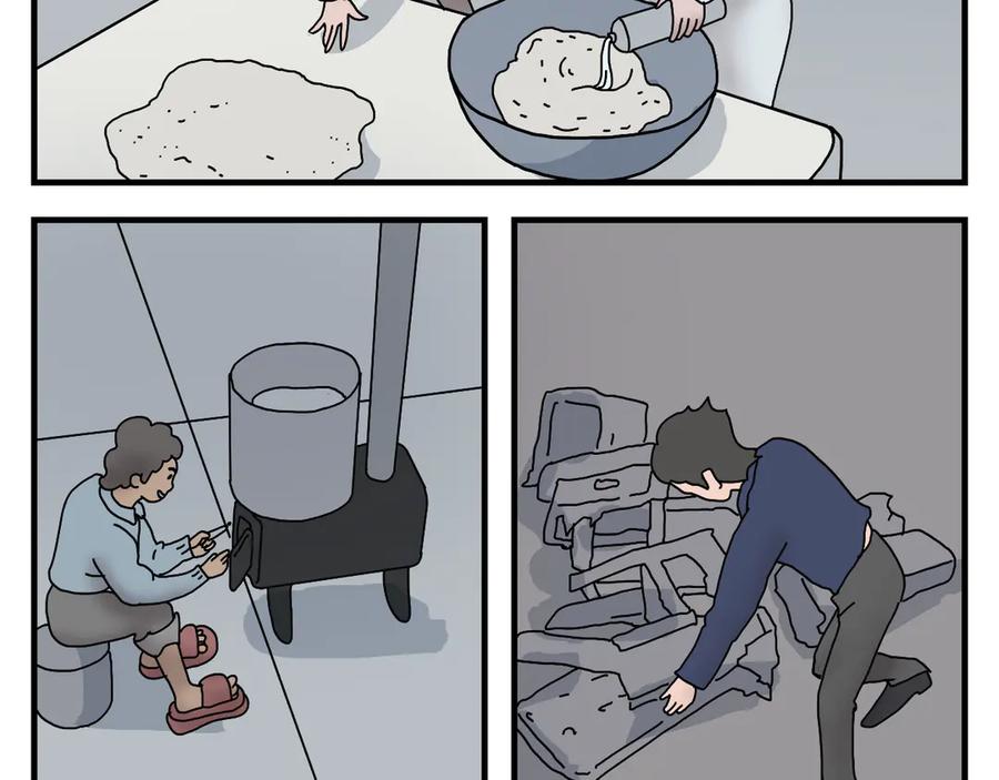 第74页