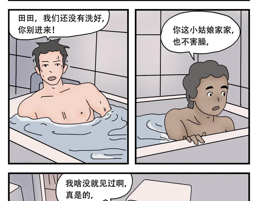 第122页