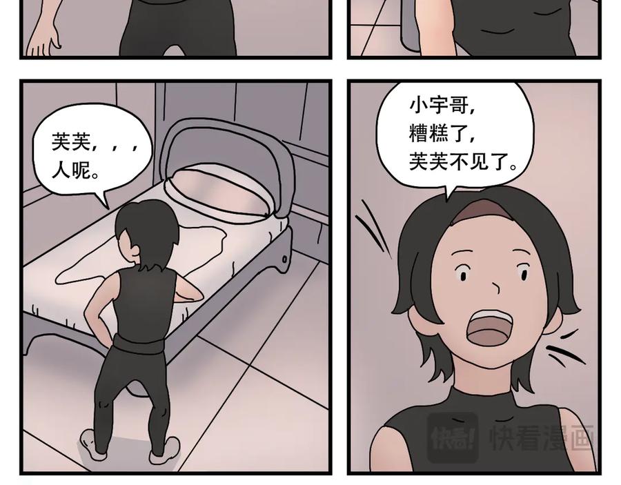 第135页