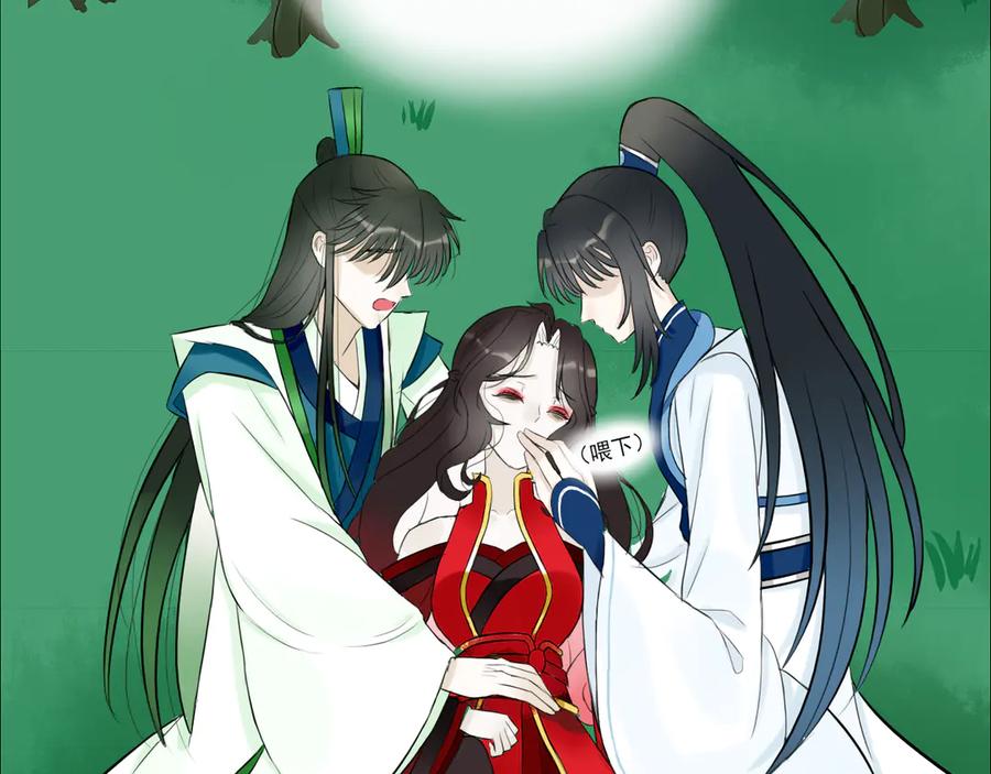 第118页