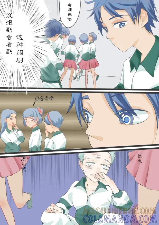 第3页