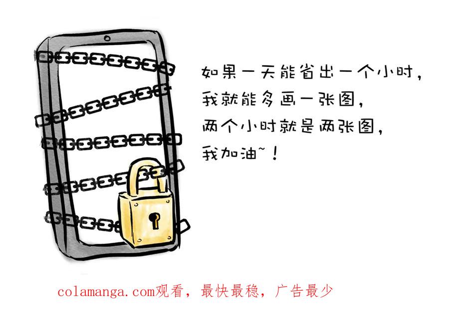 第65页