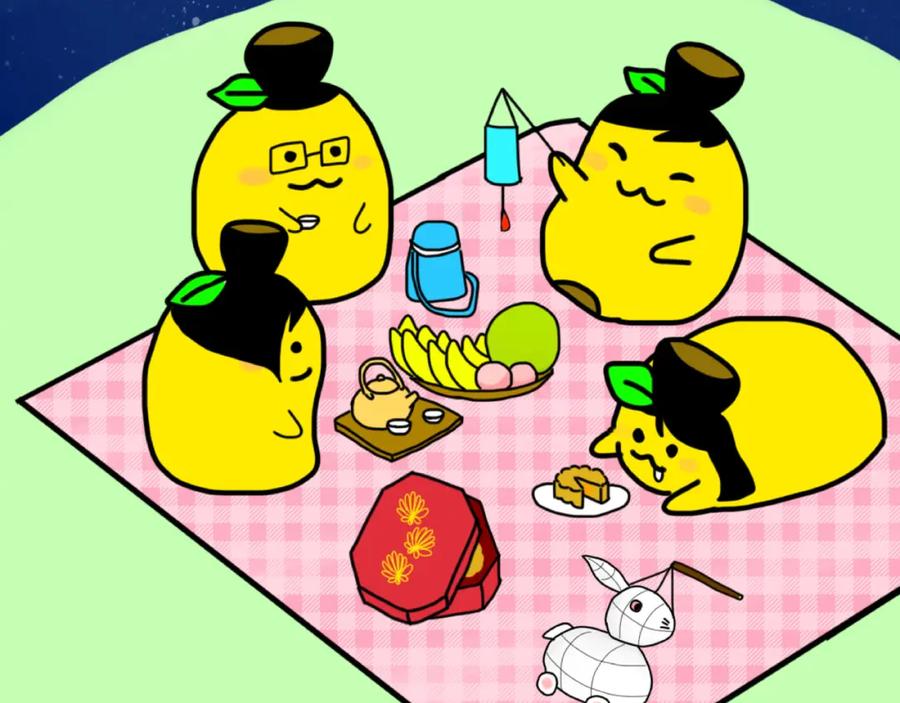 第59页