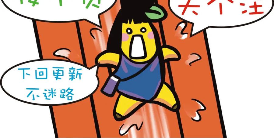第47页