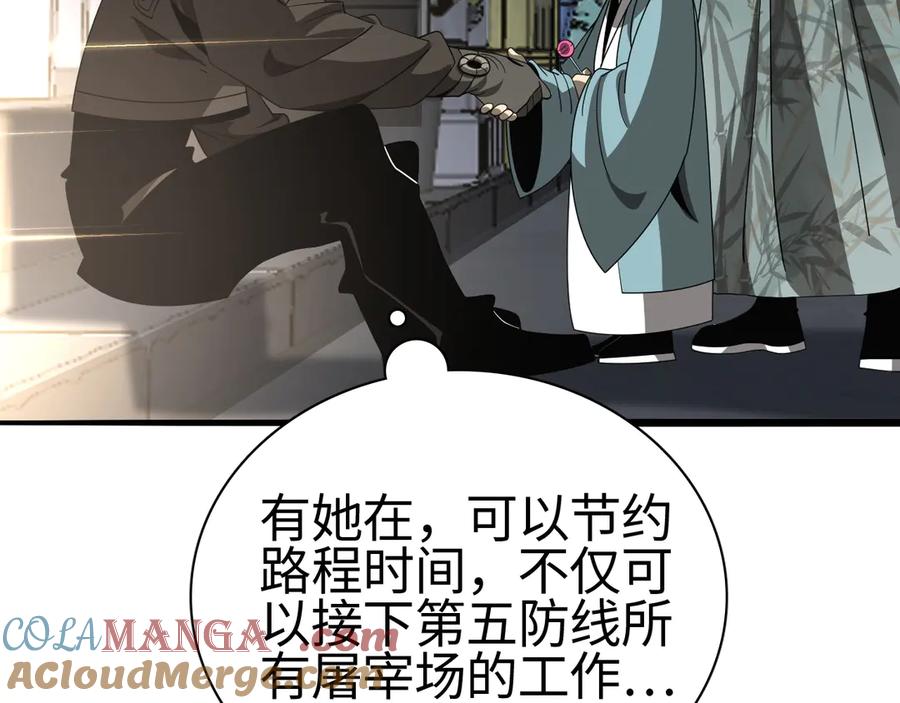 第189页