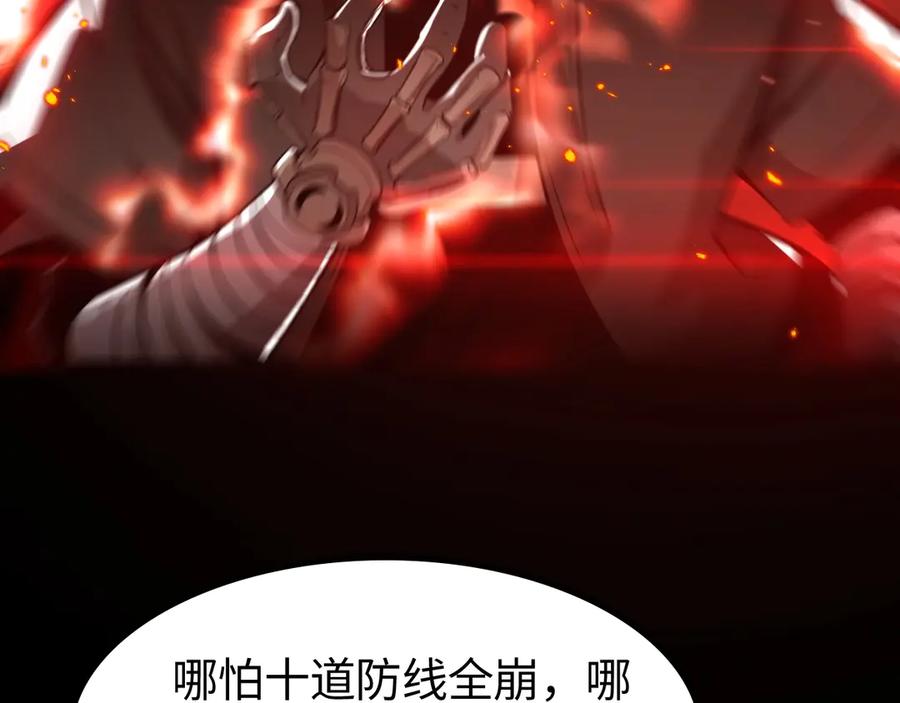 第214页