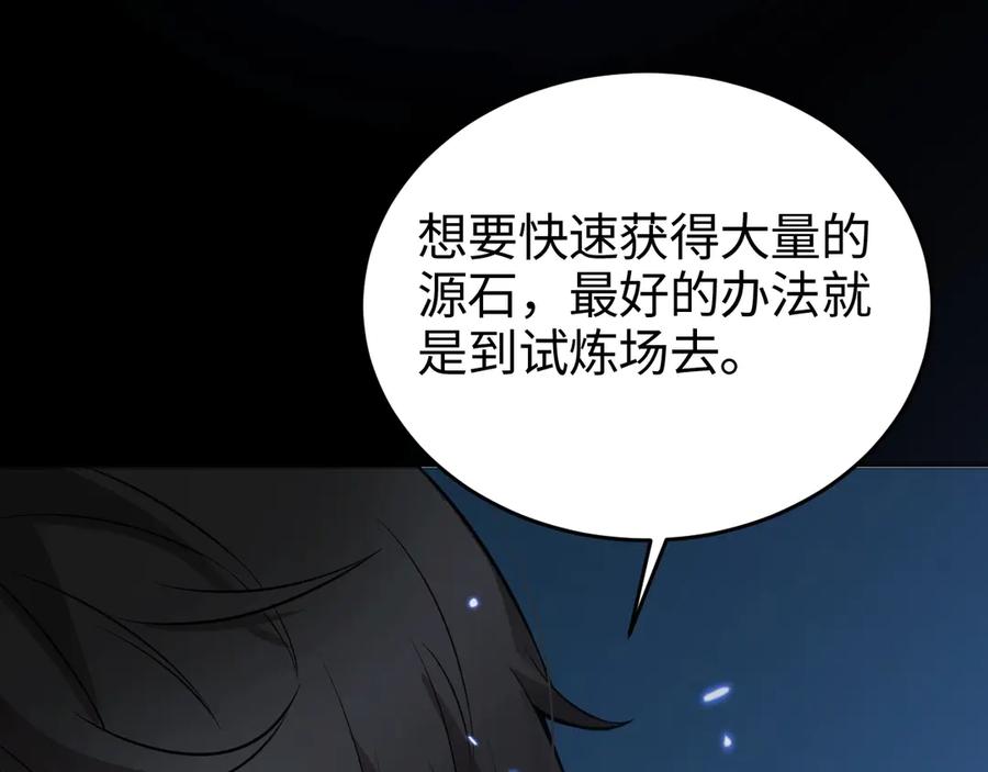 第218页