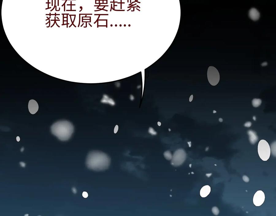 第223页