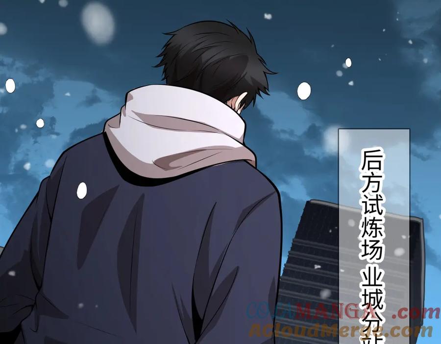 第224页