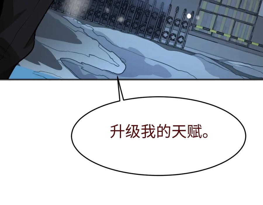 第226页