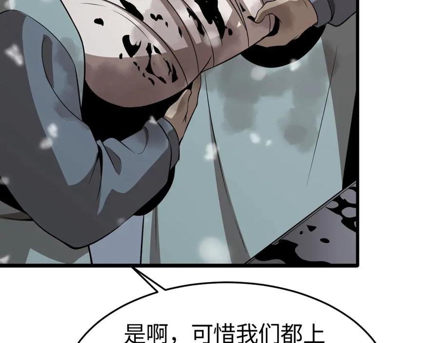 第235页