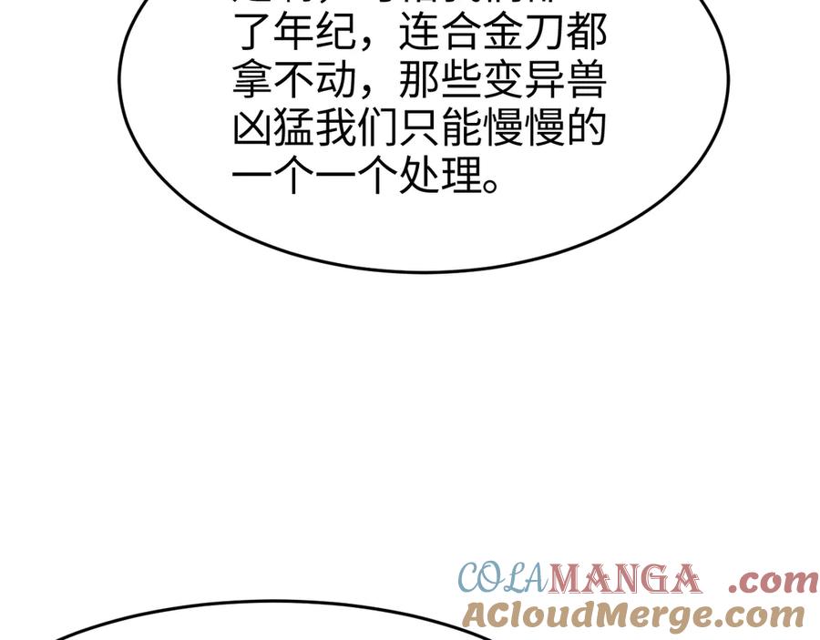 第236页