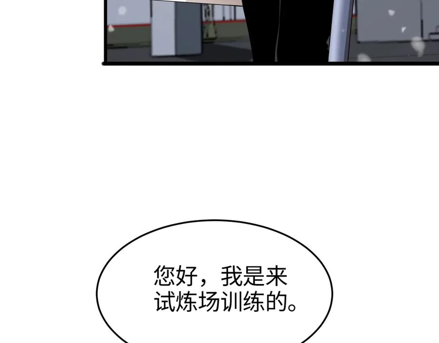 第239页