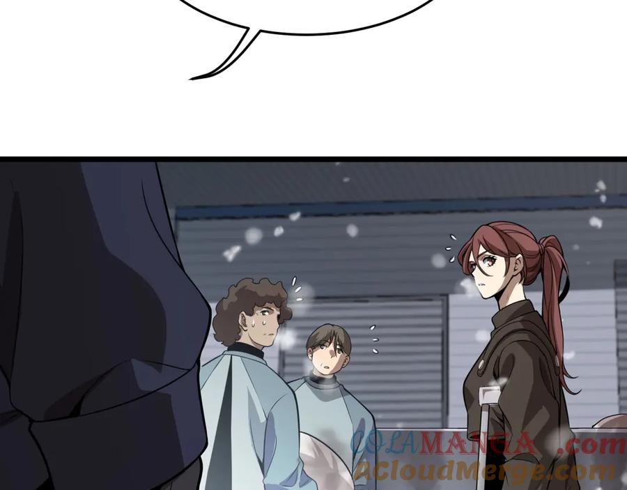 第240页