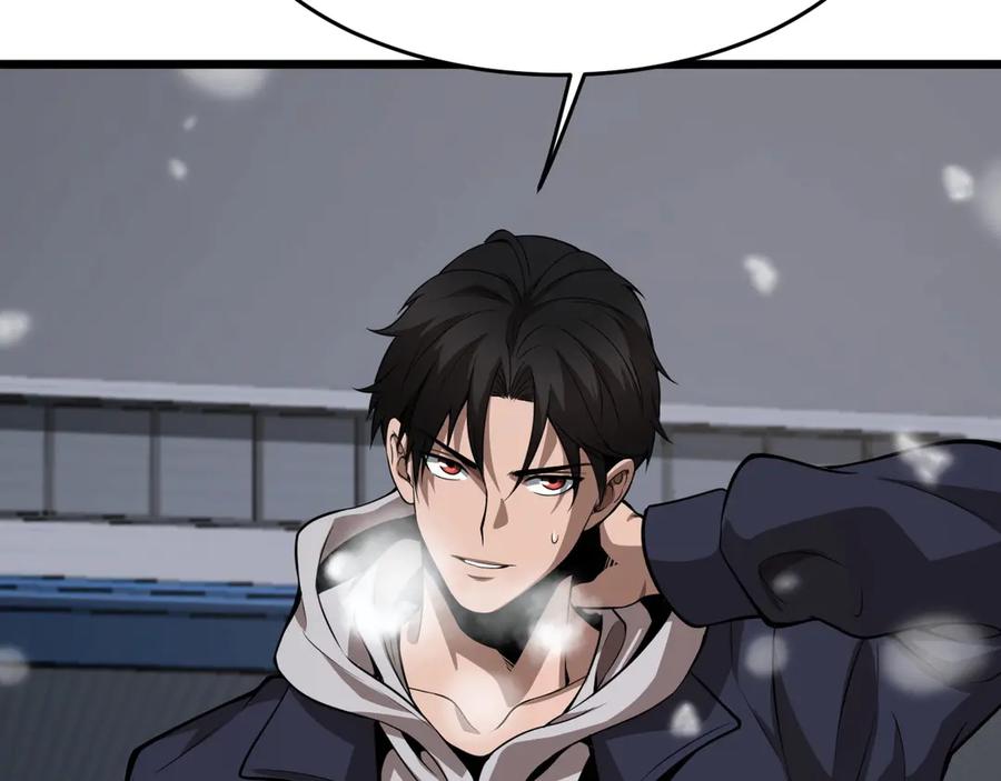 第242页