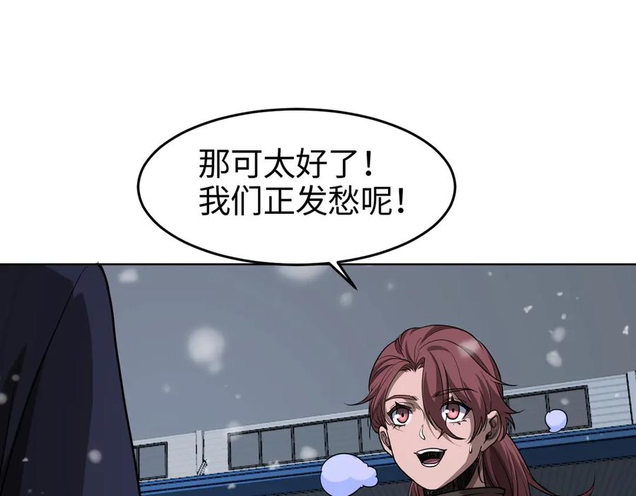 第245页