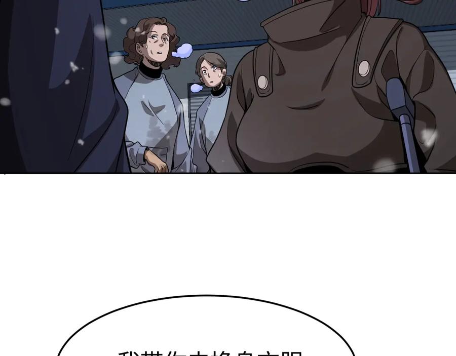 第246页