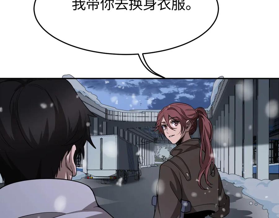 第247页