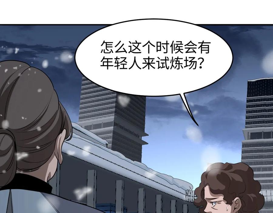 第249页